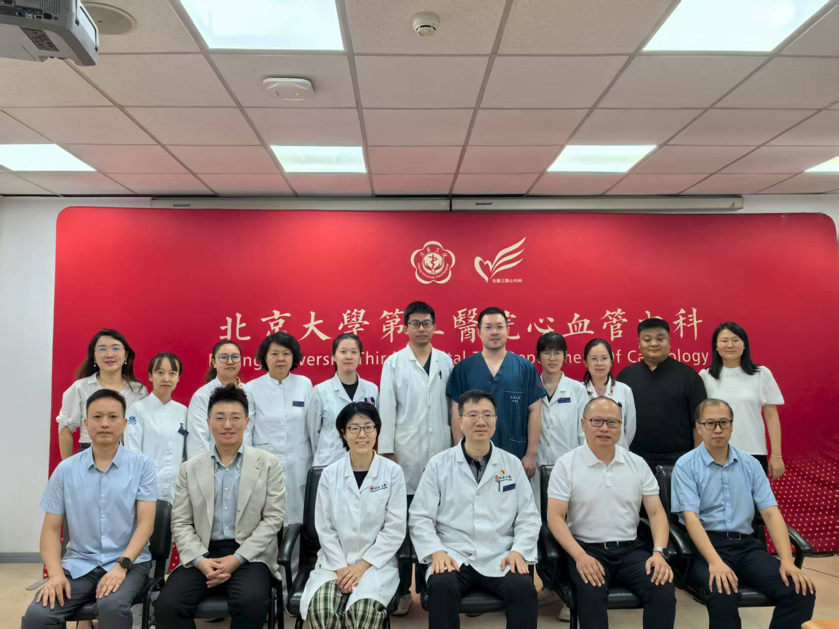 星空（中国）官方贝派度酸片III期临床主中心正式启动   创新药战略...